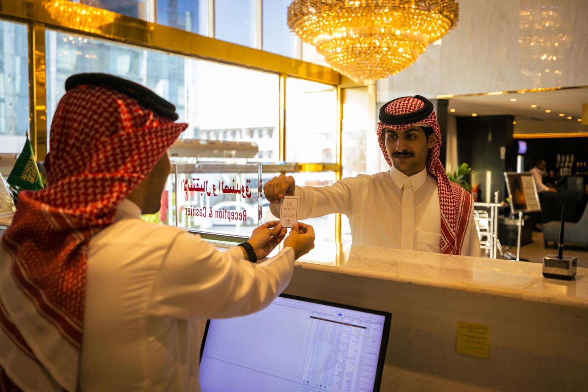 Hawada Pioneer Jeddah