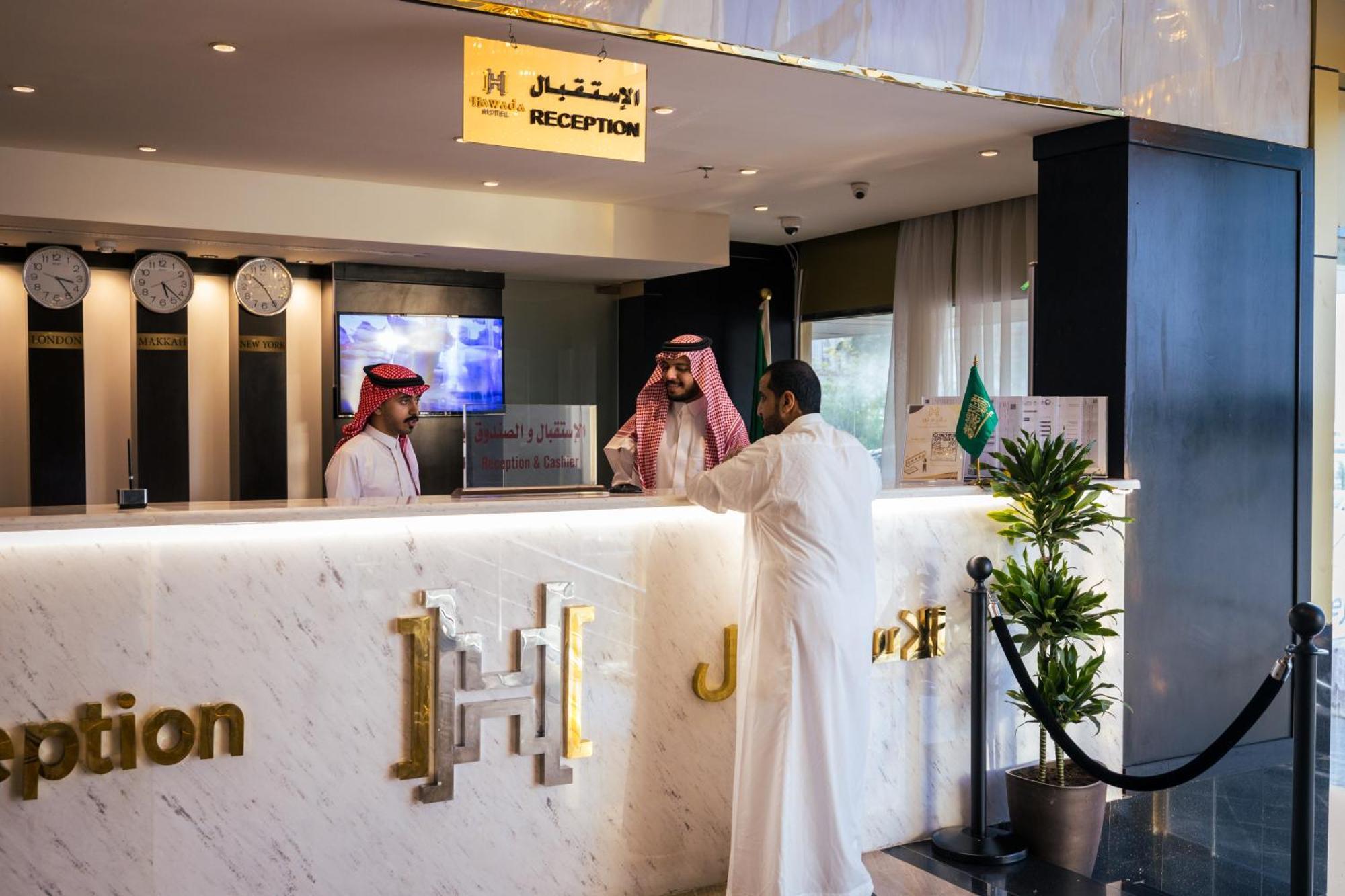 Hawada Pioneer Hotel 3*